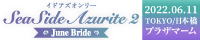 Seaside Azurite2-June Bride-